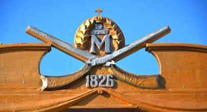 9aae39abdc22dfb3389eea34eb35cb16 L