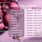 ΘΕΡΙΝΟ ΚΑΙ ΕΟΡΤΑΣΤΙΚΟ ΩΡΑΡΙΟ ΠΑΣΧΑ 2026 3 cef09c4dc3d0d8d265ab7ea9482b510d L