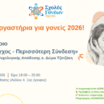 202604141054255168 1200x672 1