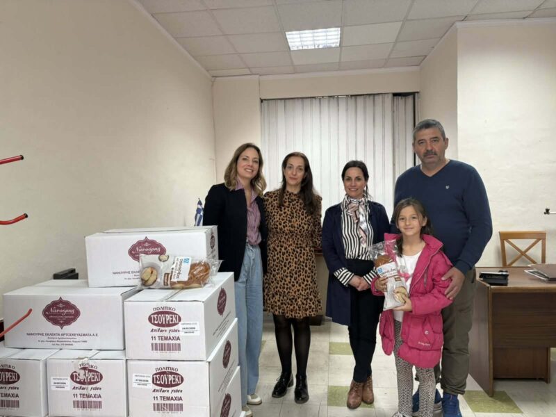 4f4ba884 f587 4c33 ac04 c51615cd431e