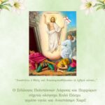 663129332 122154221684968434 4665037488349104277 n