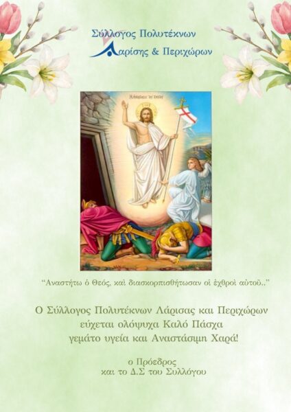 663129332 122154221684968434 4665037488349104277 n