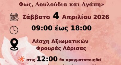 ab4dc1af 371c 46c2 8bfd 186e78ea7b16