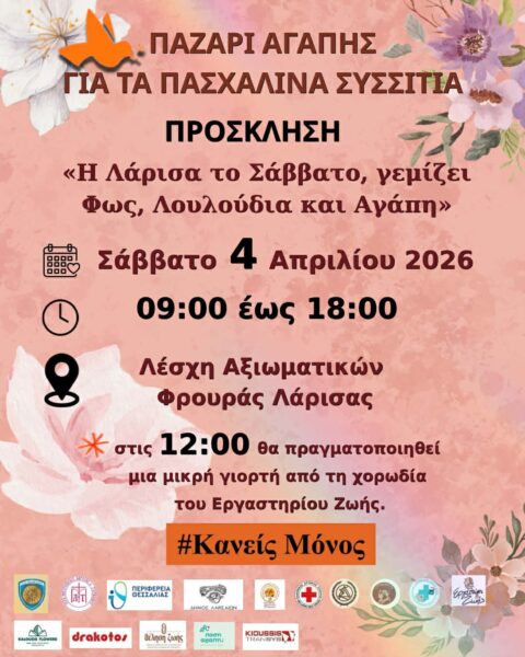 ab4dc1af 371c 46c2 8bfd 186e78ea7b16