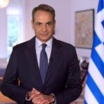 mitsotakis 7