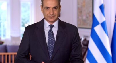 mitsotakis 7