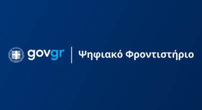 psif front opengraph