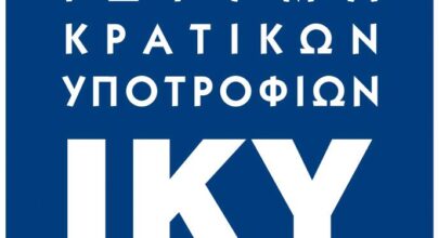 Λογότυπο ΙΚΥ