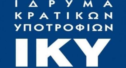 iky