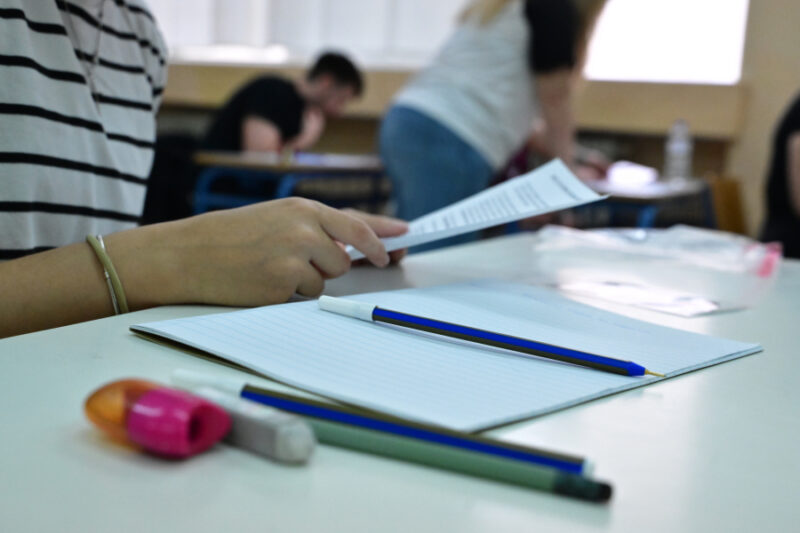 Συμβουλές πριν από τη συμπλήρωση του Μηχανογραφικού - Οι δεξιότητες του μέλλοντος 3 a53f8cd5487bba4b200479b904caf33b L