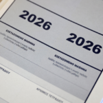 Ζαχαράκη για Πανελλήνιες 2026: «Έως 29 Ιουνίου η ανακοίνωση των αποτελεσμάτων – Τέλος Ιουλίου οι Βάσεις» 3 alphatv news panelinies tetradio 990x660 1