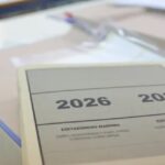 Στις 25 Ιουνίου η ανακοίνωση των βαθμολογιών για ΓΕΛ και ΕΠΑΛ 3 panelladikes panellinies exetaseis 2026 0