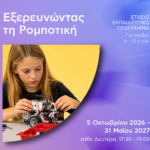1787735031 98779