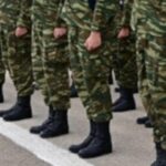 Βγήκαν οι προκηρύξεις για τις 1.000 προσλήψεις ΕΠΟΠ 3 prokirixi epop 2026