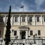 Συμβούλιο Επικρατείας