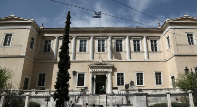 Συμβούλιο Επικρατείας