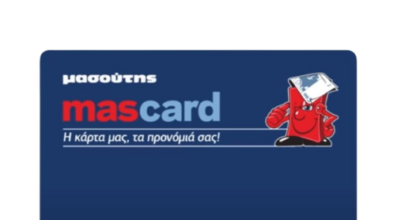 karta masoutis mascard